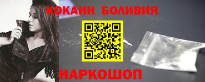 ешки Новозыбков