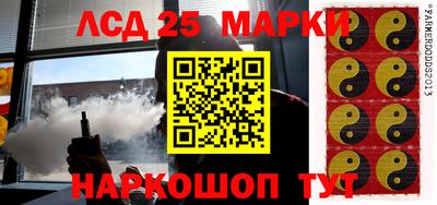 ешки Новозыбков