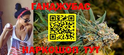 ешки Новозыбков