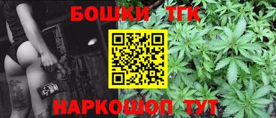 ешки Новозыбков