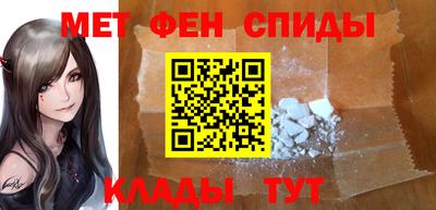 ешки Новозыбков