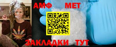 марки nbome Новокубанск