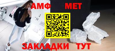 марки nbome Новокубанск