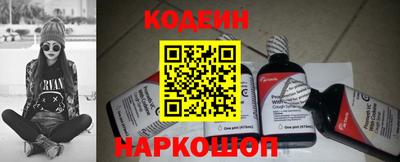 ешки Новозыбков